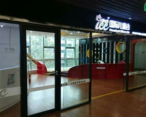 濟(jì)南兒童英文教育會(huì)所裝修設(shè)計(jì)-國(guó)際兒童會(huì)
